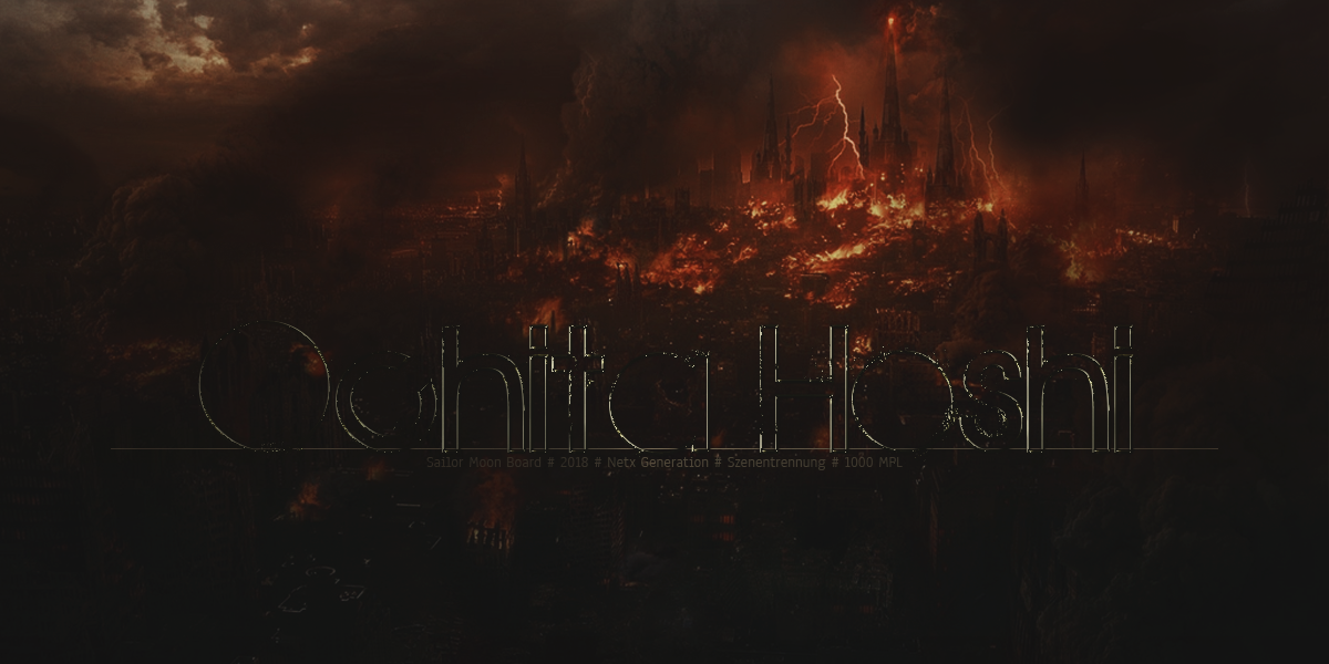 Ochita Hoshi Ochita Hoshi